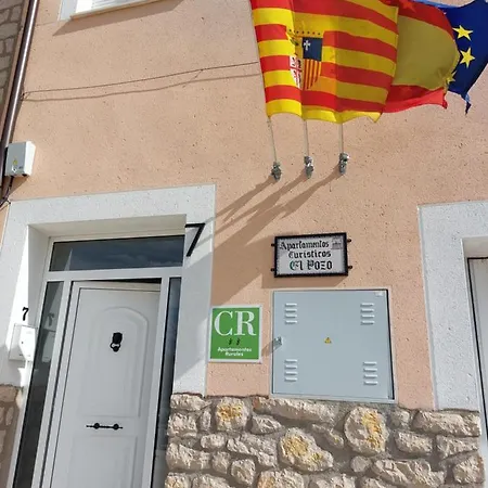 El Pozo Apartment *